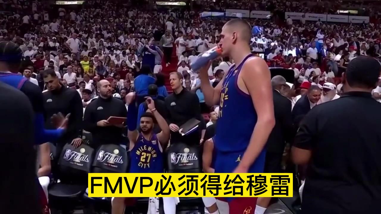  徐靜雨：如果掘金拿了冠軍！FMVP必須給穆雷 約基奇防守漏勺