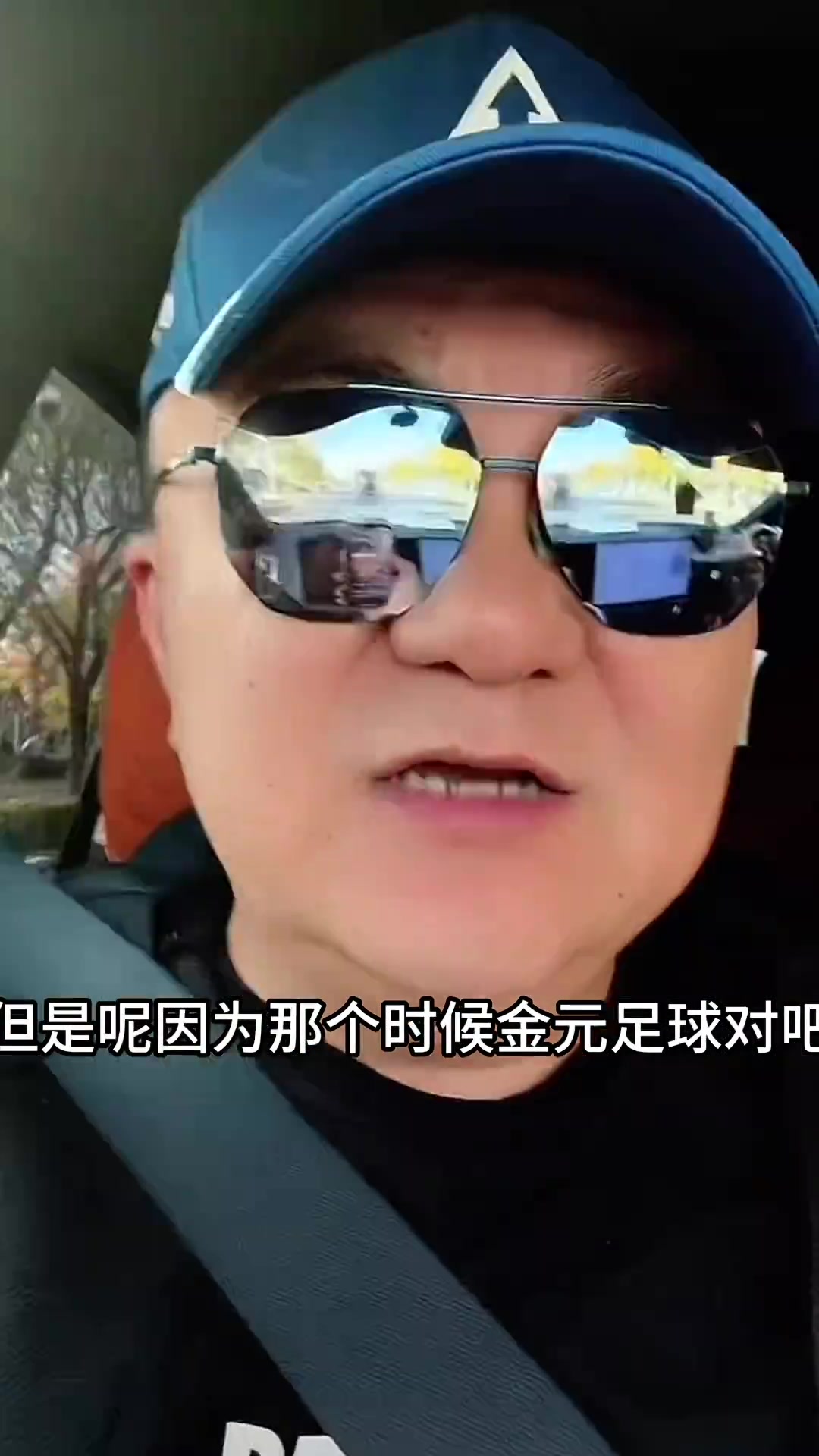  董路：在西班牙足球歸足球沒有人情世故，沒實力就踢不了