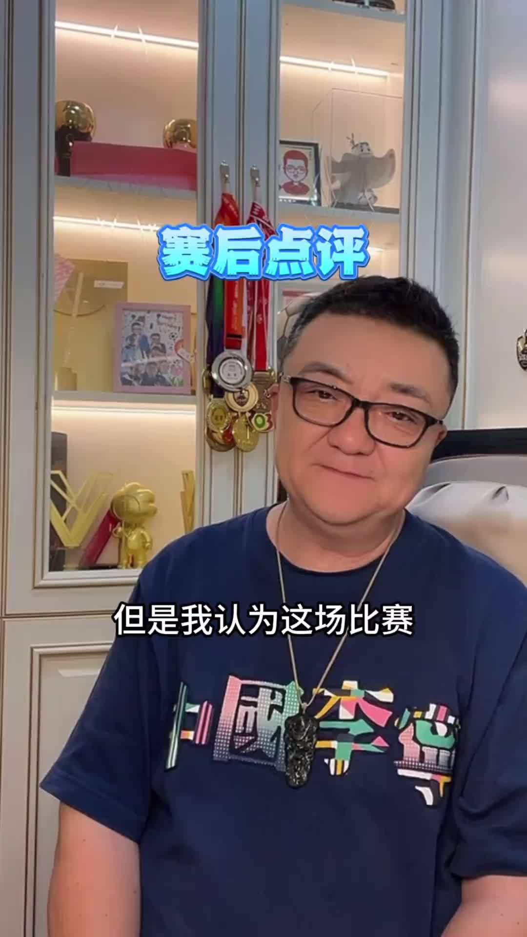  驚訝！董路點評:國足主場震懾住了日本 沒想到菱形中場能踢這么好