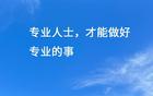  李鐵啟示錄：犯受賄罪等五項罪名，國足原主教練李鐵一審獲刑20年