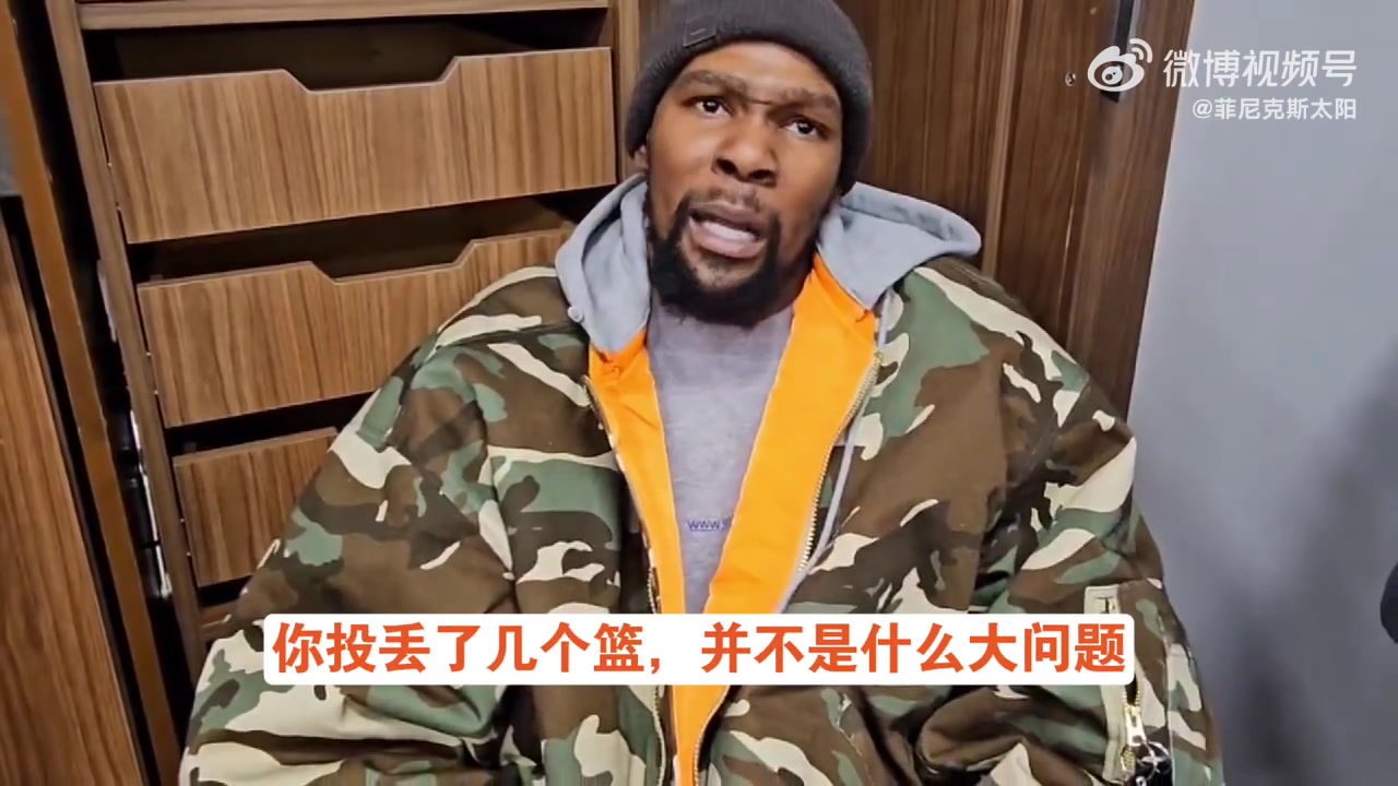  KD：布克無需向任何人證明自己！生涯15000分是最好的答案