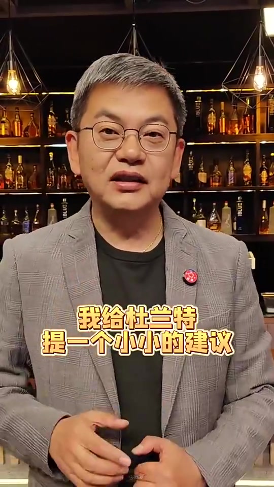  那不得起飛？蘇群：我給杜蘭特提個小小的建議，回雷霆吧