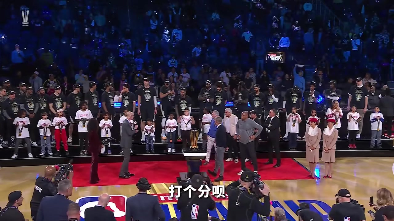  楊毅：NBA杯的含金量真的可以，年輕球隊面對老辣球隊就得交學費